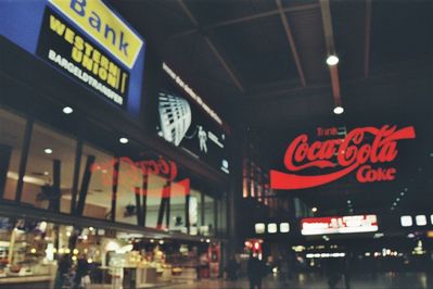 Allways Coca-Cola
Midamuud ikka saksa llepealinnas le kige reklaamida..? ;)
Avainsanat: Mnchen, raudteejaam