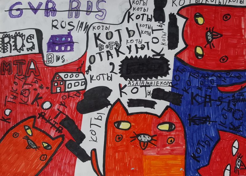 Ruslan joonistas pildile kõik Raadiku tänava kiisud.
Tallinna Kadaka Põhikool
